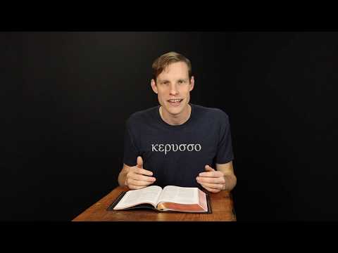 Hebrews 4:14-16 // With Confidence