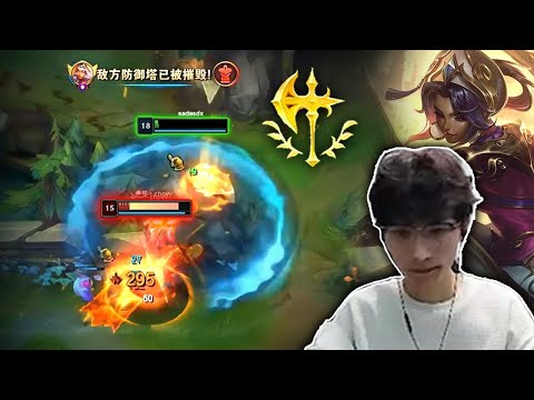 BeiFeng Qiyana : INSANE 1HP Counter Plays