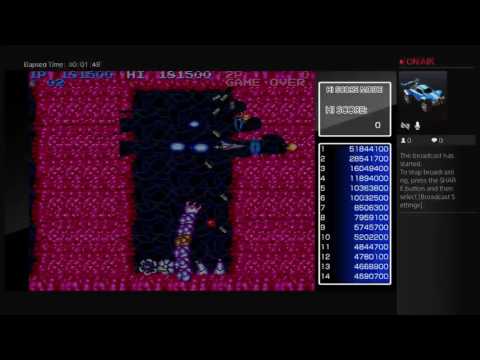 Arcade Archives Salamander 1 coin credit sample