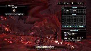 [声無し]MHW:IB 配信＃76 1080p60fps