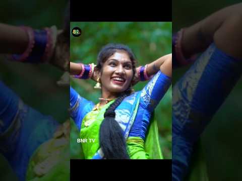 SINGIDILO BATHUKAMMA FOLK SONG♥️♥️#like#love#trending#ytshorts#janulyrisongs#viral#shorts#telangaana