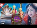 Ra Ra Krishnayya Episode No 3 రారా కృష్ణయ్య Contiloe Studios Telugu The Gran