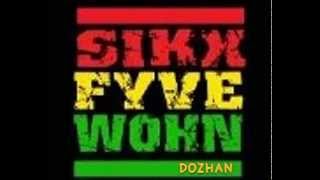 651RMX - Wear you to the ball UB40