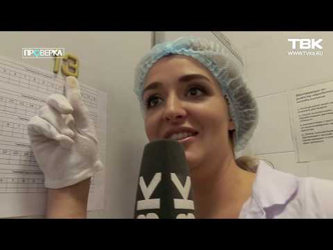 «Проверка» новостей ТВК Красноярского колледжа искусств