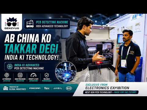India Ki Ye Advanced PCB Machine china Ke Manufacturing Market Ke Liye Warning?