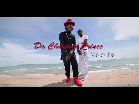 Da Charmin Prince ft. Melcube - Burst My Brain (Official Video)