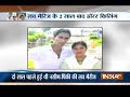 UP: Muslim man shot-dead for marrying Hindu girl in Muzaffarnagar
