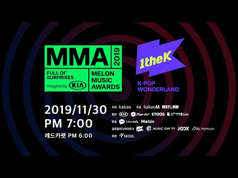 download lagu mp3 mp4 Watch Melon Music Awards Live, download lagu Watch Melon Music Awards Live gratis, unduh video klip Watch Melon Music Awards Live