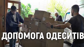 Известные телеведущие привезли в Николаев лекарства, необходимые для тяжелобольных детей
