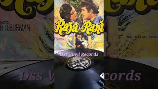 Download lagu Raja Rani 1973--Main Ek Chor Tu Meri Ran--Kishore Kumar, Lata Mangeshkar--R.D. Burman mp3 Download lagu Raja Rani 1973--Main Ek Chor Tu Meri Ran--Kishore Kumar, Lata Mangeshkar--R.D. Burman mp3