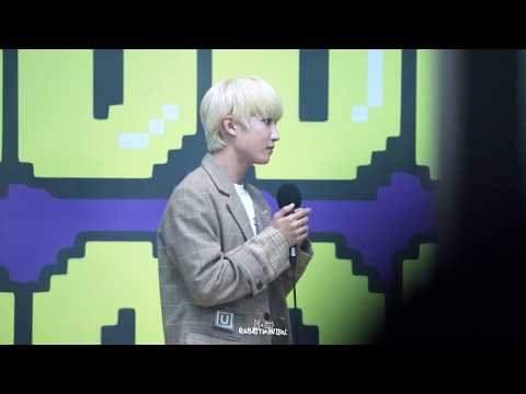 191014 아이돌라디오 UP10TION 업텐션 선율 - 모든 날, 모든 순간