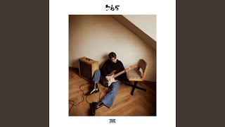 Time Machine – Mew Suppasit