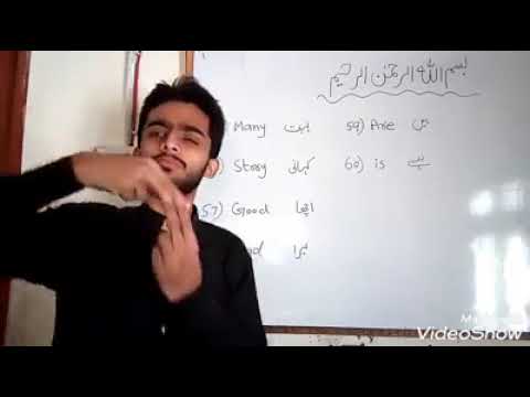 2 October, 2020 PSL (Samran Jameel)