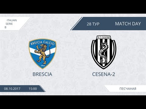 AFL 17. Italy Serie B. Brescia -   Cesena 2