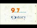 Peg Cat Credits 2022