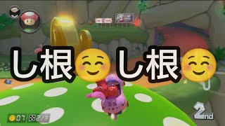 【MK8DX暴言実況 part47】精神異常者のマリオカート8DX