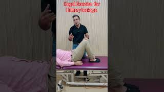 Kegel exercises for Urinary leakage/urine incontinence or Urine control weakness#tips #urinecontrol