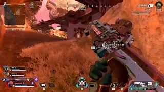 APEX