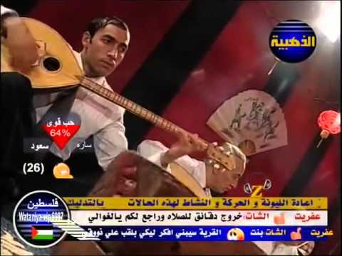 شمر اهل البيت معمر