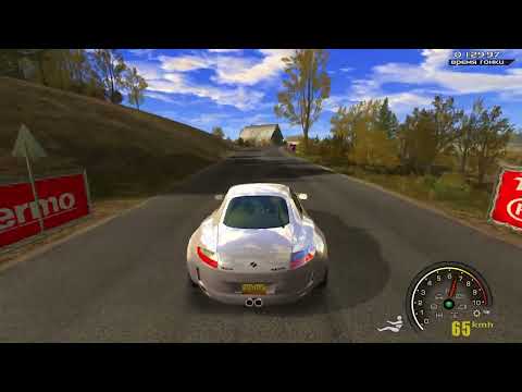 Xpand Rally Xtreme - Bishada GX8800 from APB: Reloaded