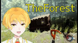 【The Forest】王子と森のサバイバル♡💋【実況プレイ】