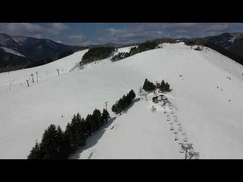 Aerial View of UP Kannabe Ski Resort, Part 2