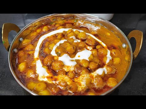 Chana Butter Masala | चना बटर मसाला | ଚୋଳା ବଟର ମସଲା | Recipes By Sukanti