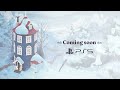 Wideo z rozgrywki Moomintroll: Winter's Warmth  Nintendo