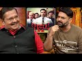 Tiku Talsania Ne Batayi Special 26 Movie Ka Majedaar Kissa Best Moments The Kapil Sharma Show