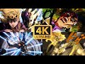 JoJo 4K