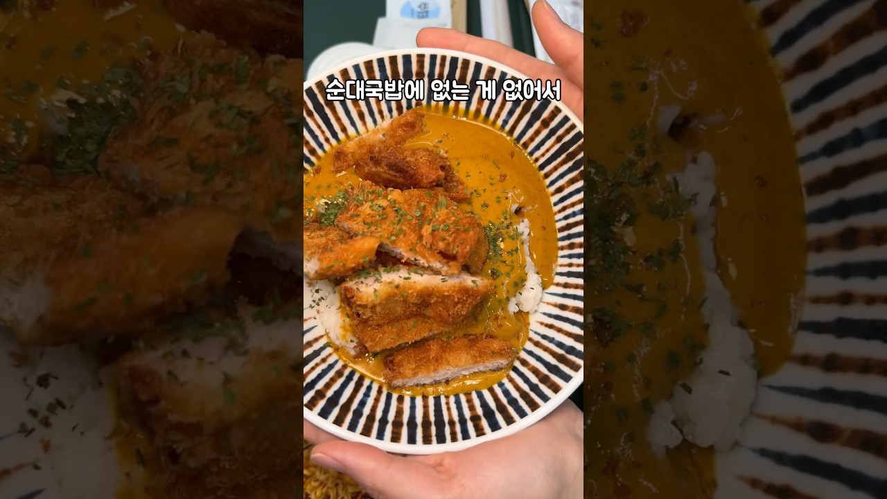 레드포스pc아레나 제주상륙