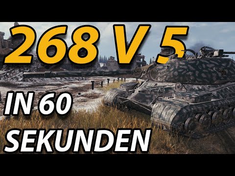 Das OBJEKT 268 VERSION 5 in WENIGER als 60 SEKUNDEN - #shorts Review