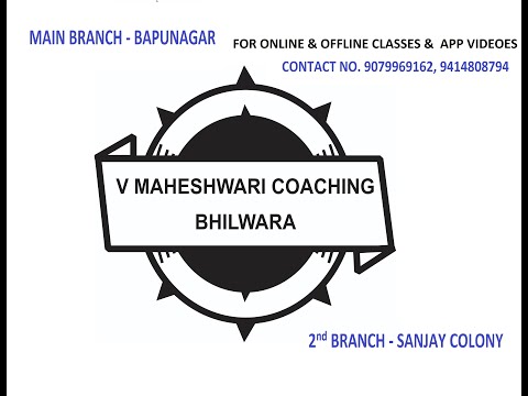 Online Doubt Clearing maths and science