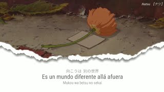 Arrietty Song ★ Sub Español, Romaji&amp;Kanji + AMV