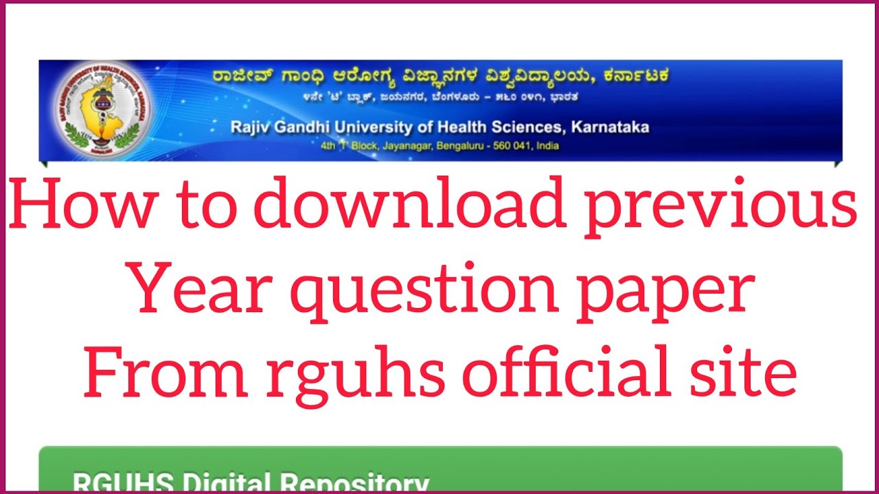 How to download question papers from RGUHS official website