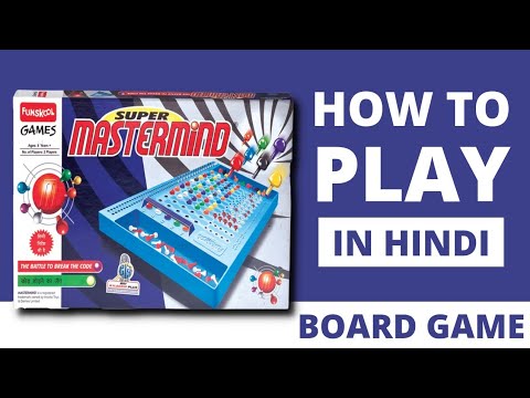 How to Play 'Super Mastermind' Board Game (in Hindi) | Best 2 Player Board Games in India.