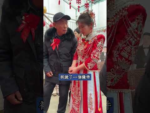 婚禮現場，新娘當著所有賓客的面說不要彩禮、不要房、不要車。 婆婆臉一沉，親戚全愣住。 新娘接著說了一句話，全場安靜了#shorts#社會百態#家庭情感#記錄生活#結婚現場#婆媳