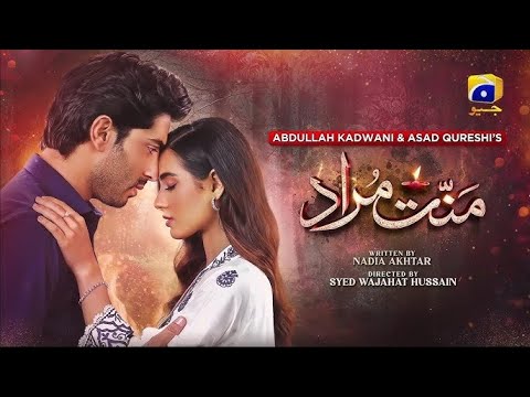 Best Scenes of Mannat Murad Episode 12 Teaser | Promo | Geo TV| Iqra Aziz | Naina Reviews