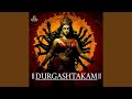 Durgashtakam