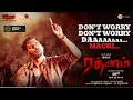 Don T Worry Da Machi Song Tamil Rathnam Vishal Hari Devi Sri Prasad Viveka