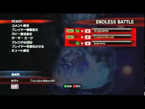 Yubiken Qualifiers - Road to Stunfest 2015 ! - Group B 1