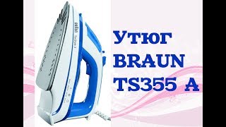 Braun Texstyle 3 TS355A - відео 1