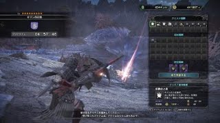 【MHW】歴戦キリン討伐 ライトボウガン 0分針