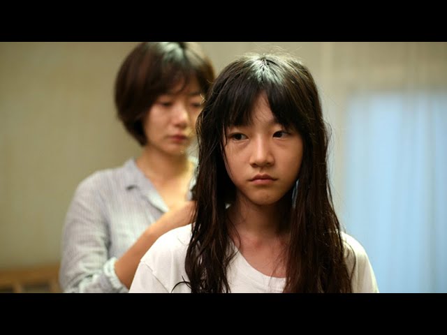 Vídeo relacionado con A Girl at My Door ( Dohee-ya ) [ Origen Francés, Ningun Idioma Espanol ]