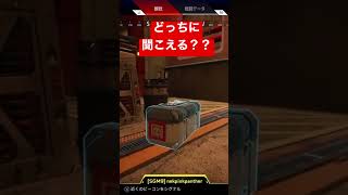 【APEX】やりきれないorやる気でない#apex