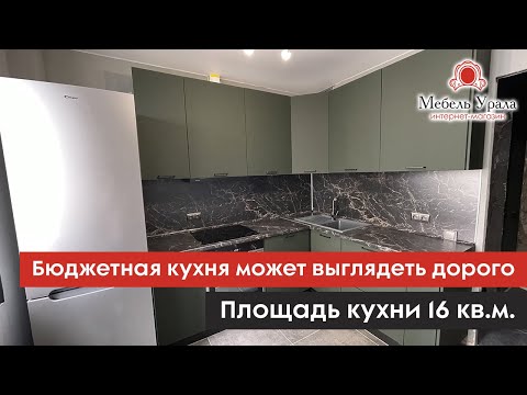 Брутальная угловая кухня для холостяка
