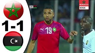 اهداف مباراة المغرب و ليبيا 1-1 | ودية |    Morocco vs Libye|