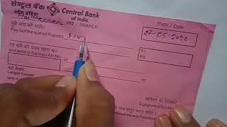 CENTRAL BANK OF INDIA CASH WITHDRAWAL FORM FILL UP ||BALANCE CHECK , BALANCE ENQUIRY | IN HINDI 2020