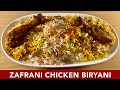 Zafrani Chicken Biryani Easy Step By Step Biryani Recipe