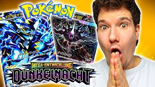Alle Karten aus Pokémon Duneklnacht sind DA! 😮🔥